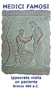 SIAECM Archivio: Ippocrate visita un paziente - Bronzo risalente al 480 a.C.